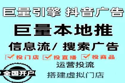 百度推广排名案例剖析：品牌关键词的布局与优化