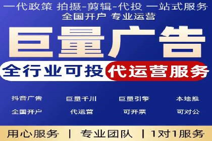 百度推广如何助力企业品牌建设——案例分享